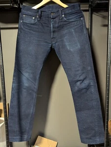 Pure Blue Japan Indigo Sashiko Selvedge Jeans Slim Size 32 - Picture 1 of 3