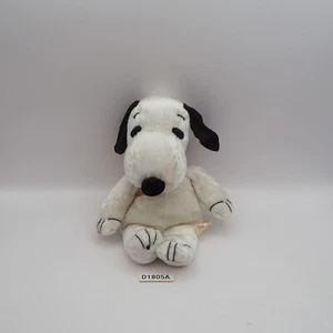 D1805A Snoopy Peanuts Sanrio Smiles Plüschtier 5 Zoll Spielzeug Puppe Japan United Feature - Bild 1 von 13