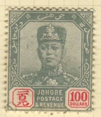 MALAYA JOHORE 1891-41 SULTANES INC 1904 $100 CANCELACIÓN FISCAL Foto 1 de 4