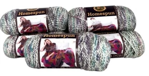 5 ~ Löwenmarke selbstgesponnenes Garn TUDOR 185 Yards ** Farbe 315 ** Posten 133467 sperrig 5 - Bild 1 von 4