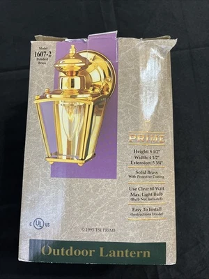 Prime Polished Brass Outdoor Lantern Wall Light Fixture 1607-2 10.5" Tall NIB - Image 1 of 3