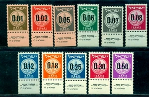 1960 Old coins,Münze,Israel,Mi.191-201 a TAB,MNH - Picture 1 of 1