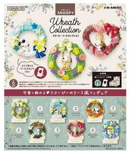SNOOPY Wreath Collection -1BOX- - Picture 1 of 7