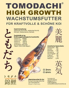 Koifutter Wachstumsfutter Schwimmfutter Koi Aufzuchtfutter Energiefutter 15kg6mm - Bild 1 von 8