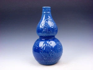 Monochrome Blue Glazed Porcelain Flowers Various Patterns Bottle Gourd Vase #A2 - Picture 1 of 8