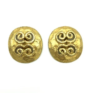Clara Studio Clip On Statement Earrings Etruscan Brushed Hammered Gold Tone - Picture 1 of 12