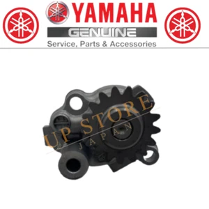 YAMAHA ORIGINAL 2009 - 2023 YFZ450R YFZ 450 R X ATV BOMBA DE ACEITE ASI 18P-13300-00-00 - Imagen 1 de 9