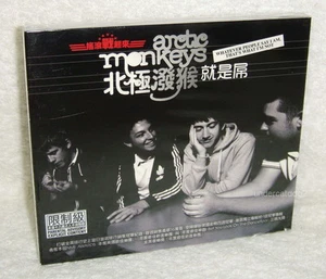 Arctic Monkeys Whatever People Say I Am Taiwan CD w/BOX - Picture 1 of 3
