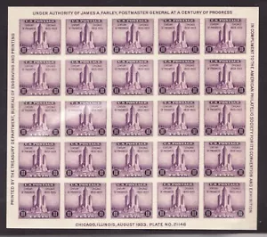 1933 United States Sc# 731 s/s - Federal Building - Phila Exhibition MNH Cv$20 - Picture 1 of 1