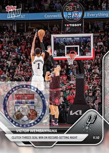**PRE SALE** Victor Wembanyama - 2025-26 NBA Topps NOW® - Card 49 - Picture 1 of 1