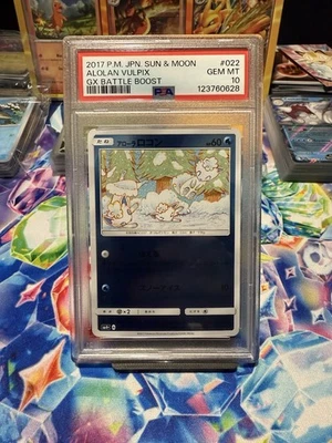 2017 Pokemon - JPN Sun & Moon - GX Battle Boost - #022 Alolan Vulpix - PSA 10 - Image 1 of 3