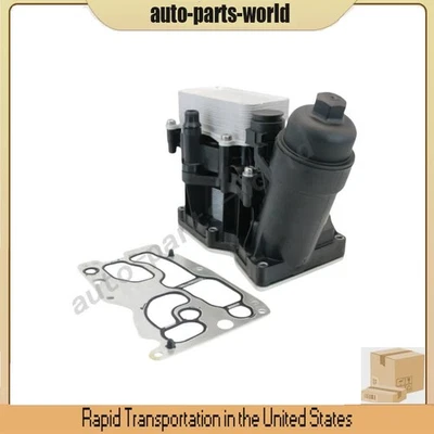 Conjunto de filtro enfriador de aceite de motor diésel para BMW 328d 535d X3 X5 11428507697 Foto 1 de 4
