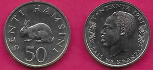 TANZANIA 50 SENTI 1981 UNC CONEJO SENTADO MIRANDO A LA IZQUIERDA, JEFE DEL PRESIDENTE J.K. NYER - Imagen 1 de 1