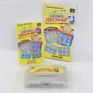 HEIWA PACHINKO WORLD 3 Super Famicom Nintendo 2216 sf - Picture 1 of 11