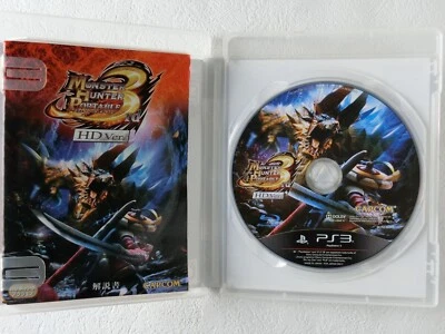 Monster Hunter Portable 3rd HD Ver PS3 CAPCOM Sony Playstation 3 From Japan - Image 1 of 4