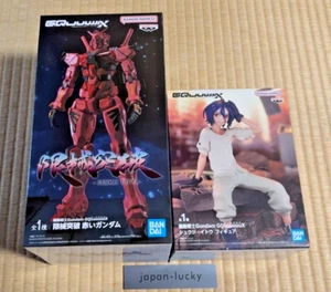 Gundam GQWuuuuX Genkai Toppa & Shuuji Ito Banpresto Prize Figure Set New Japan - Picture 1 of 6