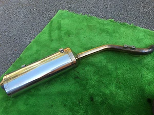 SILENCIADOR DE ESCAPE TRIUMPH TIGER1050 TIGER 1050 2006-2012 pieza no 2200372 - Imagen 1 de 8