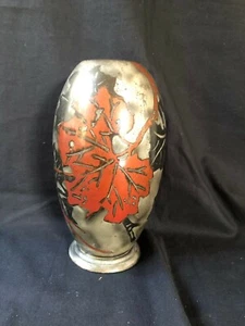 WMF IKORA Haustein School Brass Dinanderie Vase Silver Leaf Design ART DECO 1930 - Picture 1 of 9