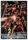 Yasuo Ohtagaki Mobile Suit Gundam Thunderbolt, Vol. 2 (Paperback)