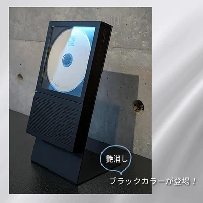 Km5 CP1 CP2 CD Player Stand Black Aluminum Holder Accessory Genuine Official - Image 1 of 4