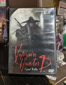 Vintage 2000 Vampire Hunter D Special Edition DVD Japanese Horror Fantasy - Bild 1 von 4