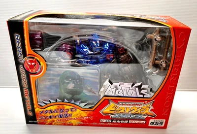 Transformers Beast Wars Metals Figure C-40 Convoy w/Box Vintage 1999 Toy Japan - Image 1 of 4