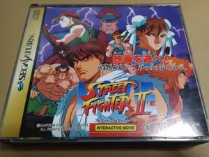 Sega Saturn Street Fighter II 2 Movie - SS - Picture 1 of 1