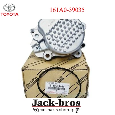 Bomba de agua eléctrica Toyota OEM 2015-2019 SELECT PRIUS, C, PRIME, V 161A0-39035　 Foto 1 de 4