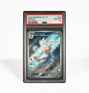 PSA 10 Pokemon Japanese Raboot 106/102 sv7 Stellar Miracle GEM MINT - Picture 1 of 2