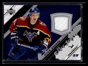 Peter Bondra 2005 Upper Deck #J2-PB Game Jersey Relic