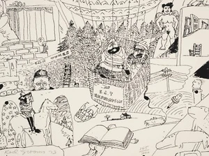 Red Grooms signed screenprint edition of 300, 73 from Stockholm portfolio - Picture 1 of 1