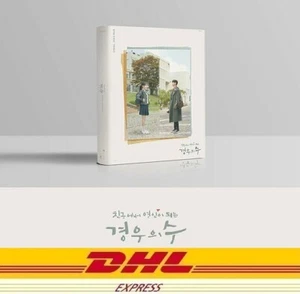 More Than Friends OST Corea Drama O.S.T CD + Libro de fotos Tarjeta de fotos Ong Seong-wu - Imagen 1 de 7