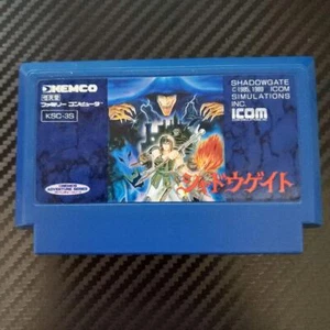 USED Famicom Shadowgate Adventure Video game software Japanese ver Cartrige only - Picture 1 of 24