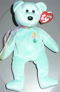 Arielle der Bär mit Etikett TY 2000 Beanie Baby Plüschtier P.E. Pellets Retired - Bild 1 von 4