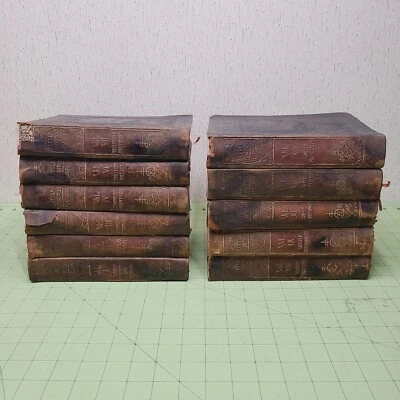 Little Journeys to the Homes of the Great - юбилейное издание (1923) - Изображение 1 из 4