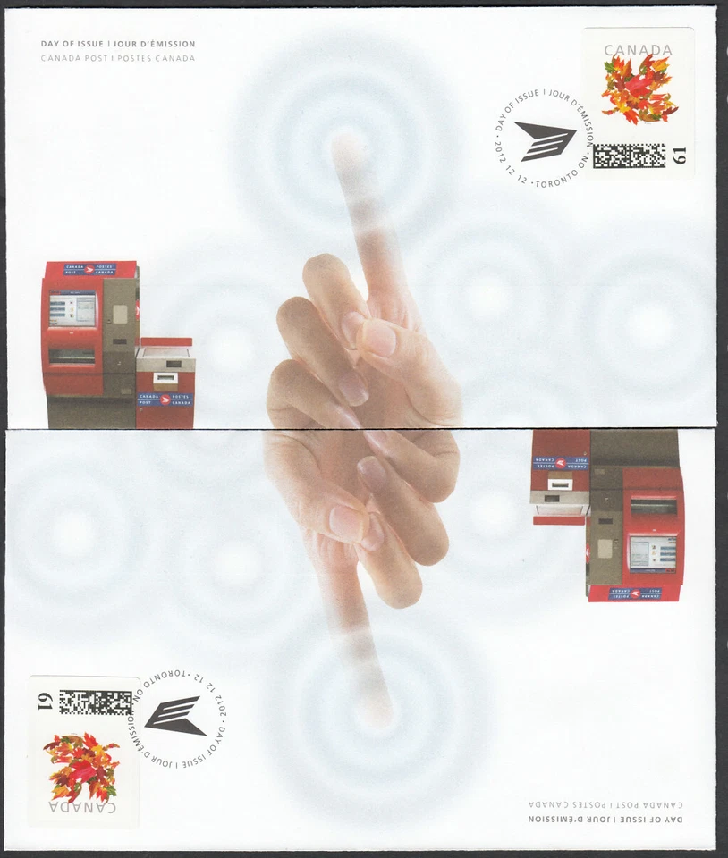 2 FDCs with 61c Vending KIOSK stamp = LIMITED issue Canada 2012 #CP1 , New Foto 1 de 2