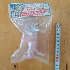 [Sin abrir] Vinilo suave Pagos - Imagen 1 de 5