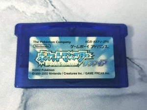 Pokemon Sapphire Gameboy Advance Cartridge Authentic GBA Nintendo Collectible - Picture 1 of 3