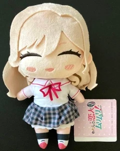 ¡No hay manera de que pueda tener un amante! Muñeca de peluche Midian Ajisai Sena mediana - Imagen 1 de 1