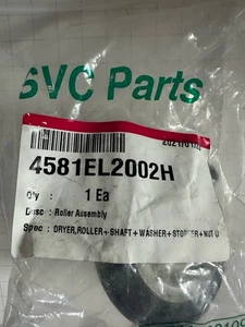 Trocknertrommel Stützwalzenbaugruppe 4581EL2002H LG Kenmore Neu/Unbenutzt! OEM - Bild 1 von 3