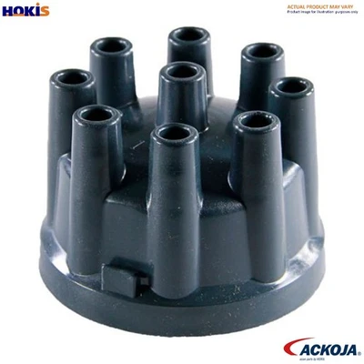 DISTRIBUTOR CAP A26-70-0017 FOR HONDA INTEGRA/SJ/VI CIVIC/Hatchback BALLADE 1.4L - Image 1 of 4