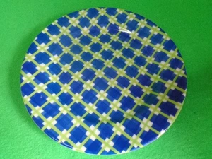 Frühstücksteller  CASUAL Designers Guild Orchard   22 cm von Rosenthal - Bild 1 von 2