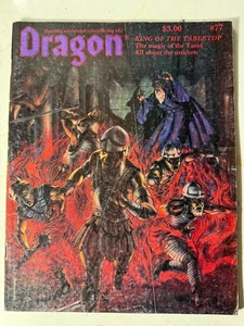 Dragon Magazin #77 Vintage Rollenspielhilfe Fantasy RPG - Bild 1 von 2
