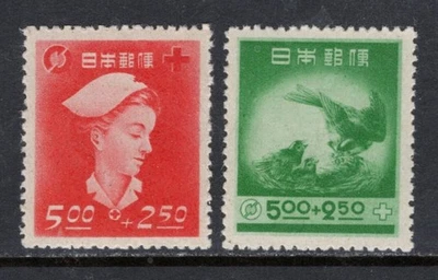 JAPAN Sc#B9-10 1948 Red Cross MNH - Image 1 of 2