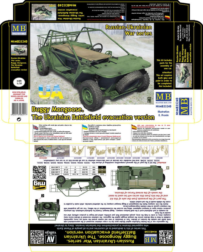 Master Box MB35240 - 1/35 Buggy Mongoose - Ucraino Battlefield Evacuation - Immagine 1 di 1