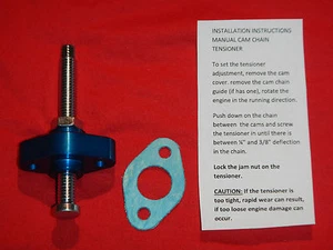 TIMING CAM CHAIN TENSIONER MANUAL ADJUSTER 1982-1983 & 1986-1988 SUZUKI SP125 -2 - Picture 1 of 4