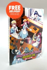 DVD Anime The Cafe Terrace and Its Goddesses TV Series Season 1 + 2 English Sub - Bild 1 von 10