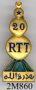 2094 - NORD AFRICAINS - 20e R.T.T - Foto 1 di 2