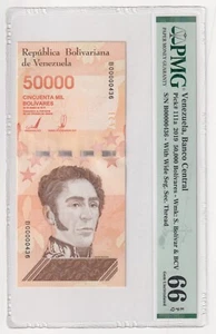 Venezuela 50000 Bolivares 2019 P111a UNC PMG Graded 66 Low Serial B00000436 - Bild 1 von 3