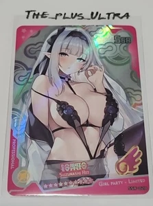 Suzunashi Rei SSR 028 Goddess Story Girl Party Limited Beauty Anime Card - Picture 1 of 2